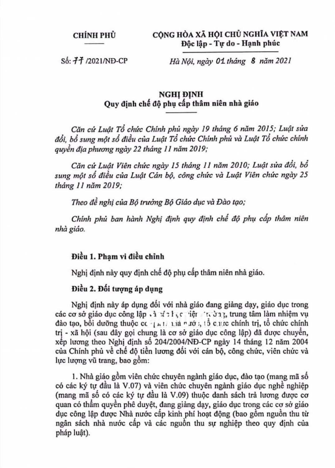 Nghị định qui định phụ cấp thâm niên nhà giáo